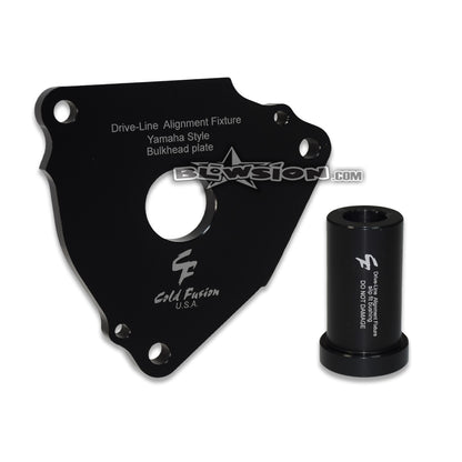 Cold Fusion Driveshaft Alignment Tool - Yamaha